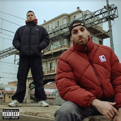 Ballo e Kime, Tessuto Urbano