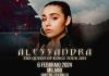Alessandra in concerto a Milano il 6 Febbraio 2024