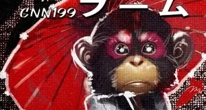 Dj Myke ha pubblicato il singolo “Boom” feat CNN199 DJ Myke feat CNN199 Boom